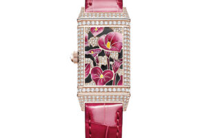 レベルソ・ワン・プレシャスフラワー ピンクアルム