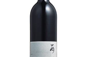 林氏のお気に入りワイン「あけの」。©GRACE WINE