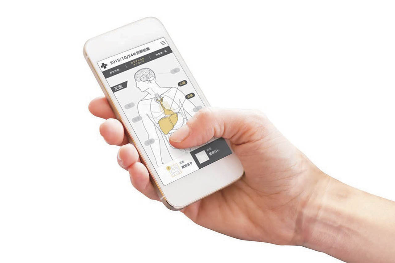 健診結果や医師からのコメントはもちろん、事前の問診まで、全てのデータを時系列にクラウドで管理。 