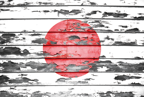 「1945年8月日本敗戦」の本当の条件