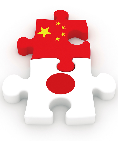 『日中開戦』という噂の怪