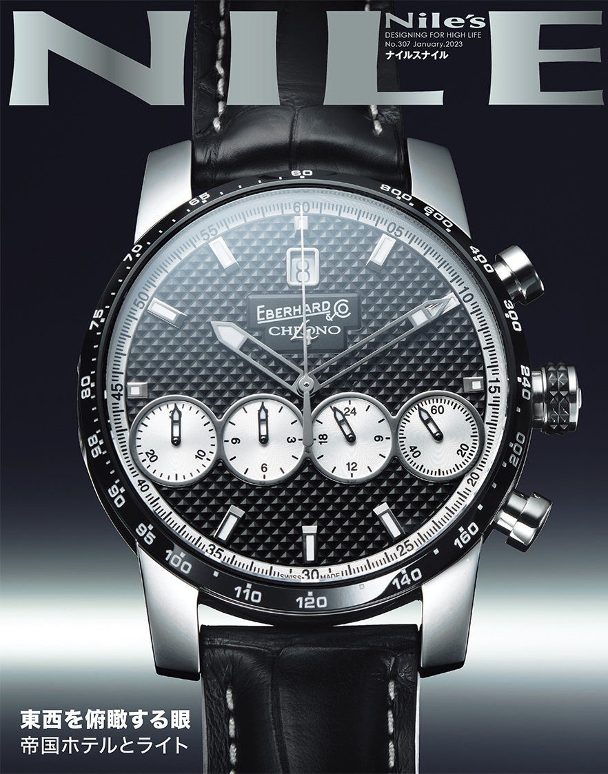 真のラグジュアリーとは何か