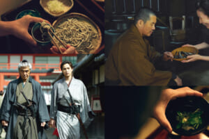 『仕掛人・藤枝梅安２』 &copy;「仕掛人・藤枝梅安」時代劇パート