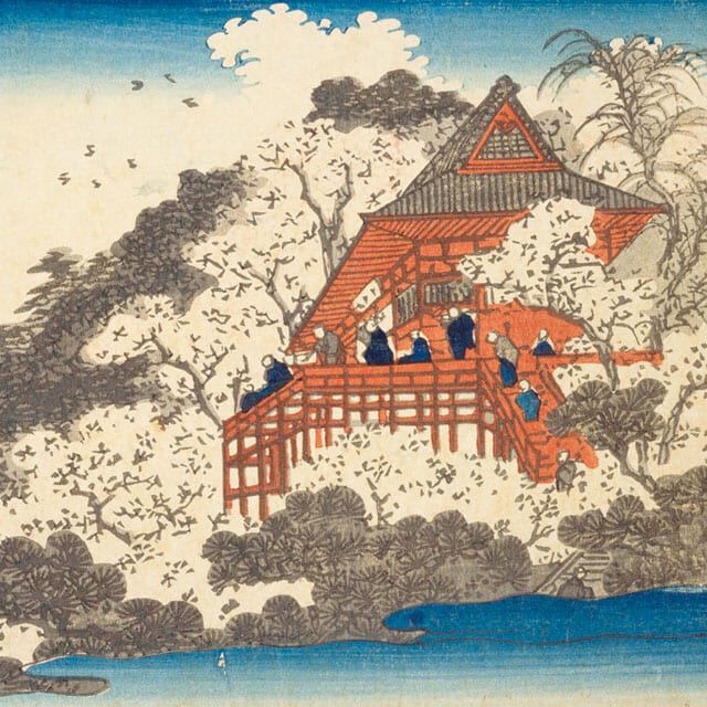 江戸の花見名所&ensp;図会