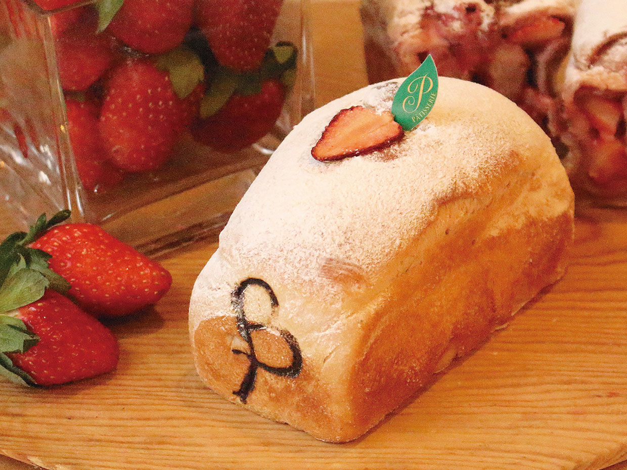 パン香房ベル・フルール"