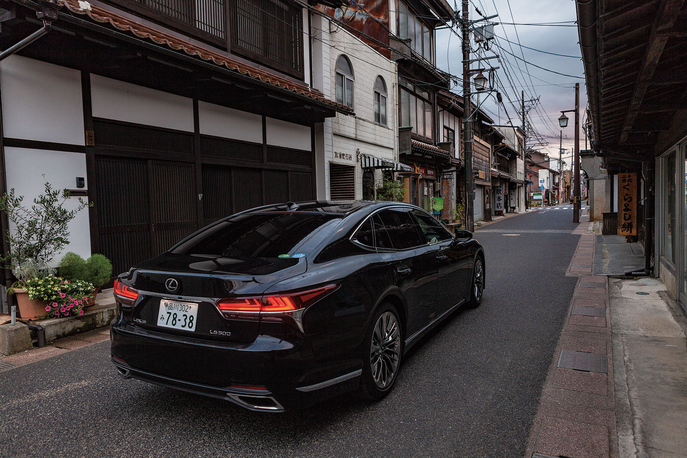 倉吉&emsp;本町通りの商店街