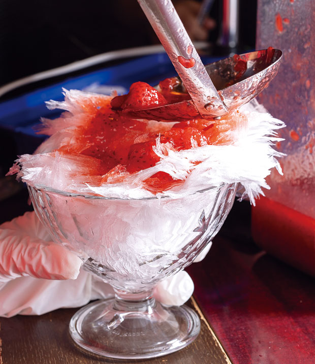 四代目大野屋氷室&emsp;かき氷