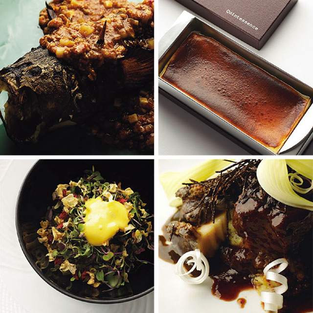 食の未来と料理人