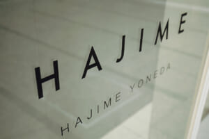 HAJIME、外観
