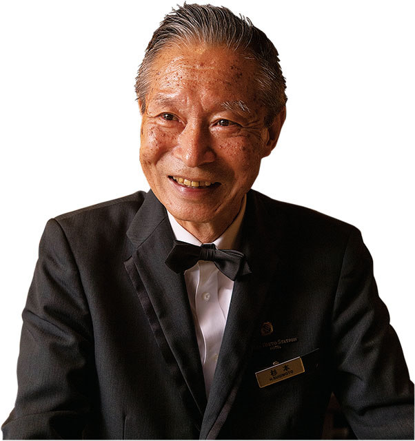 東京ステーションホテル オーク&ensp;杉本壽氏