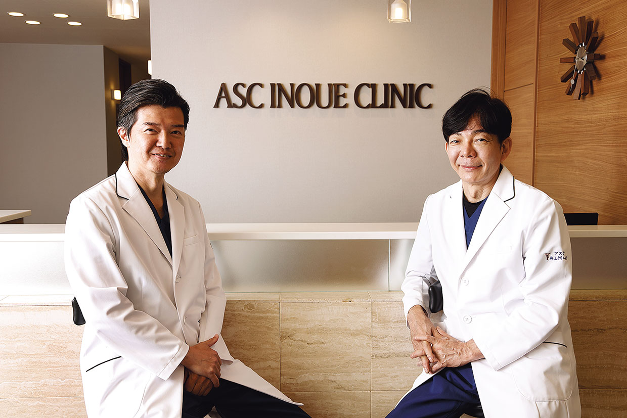 アスク井上クリニック&ensp;銀座院&emsp;銀座院の坂本有孝院長（左）と井上統括院長
