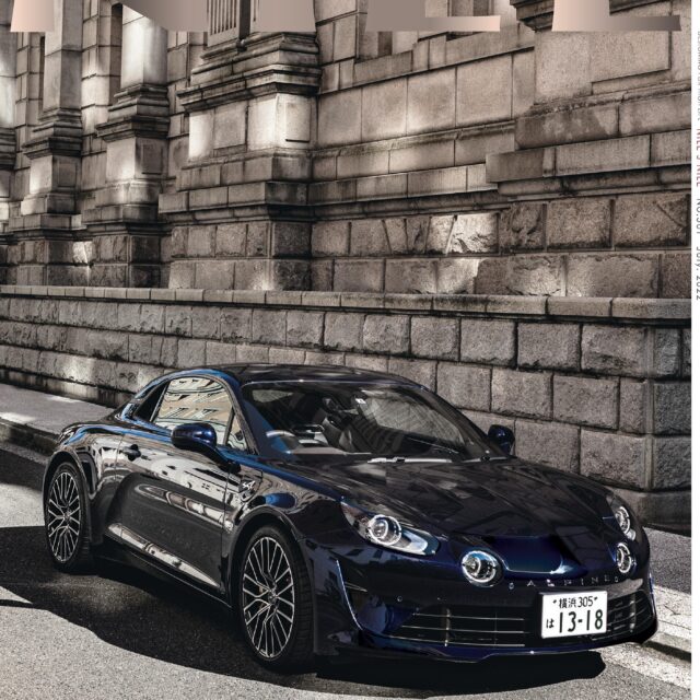 NILE’S NILE 2022年7月号