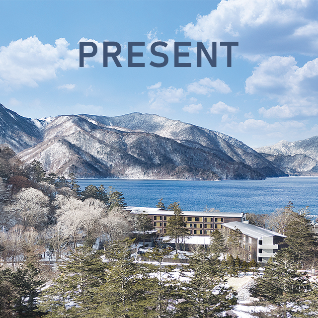 応募終了）「ザ・リッツ・カールトン日光」の宿泊券