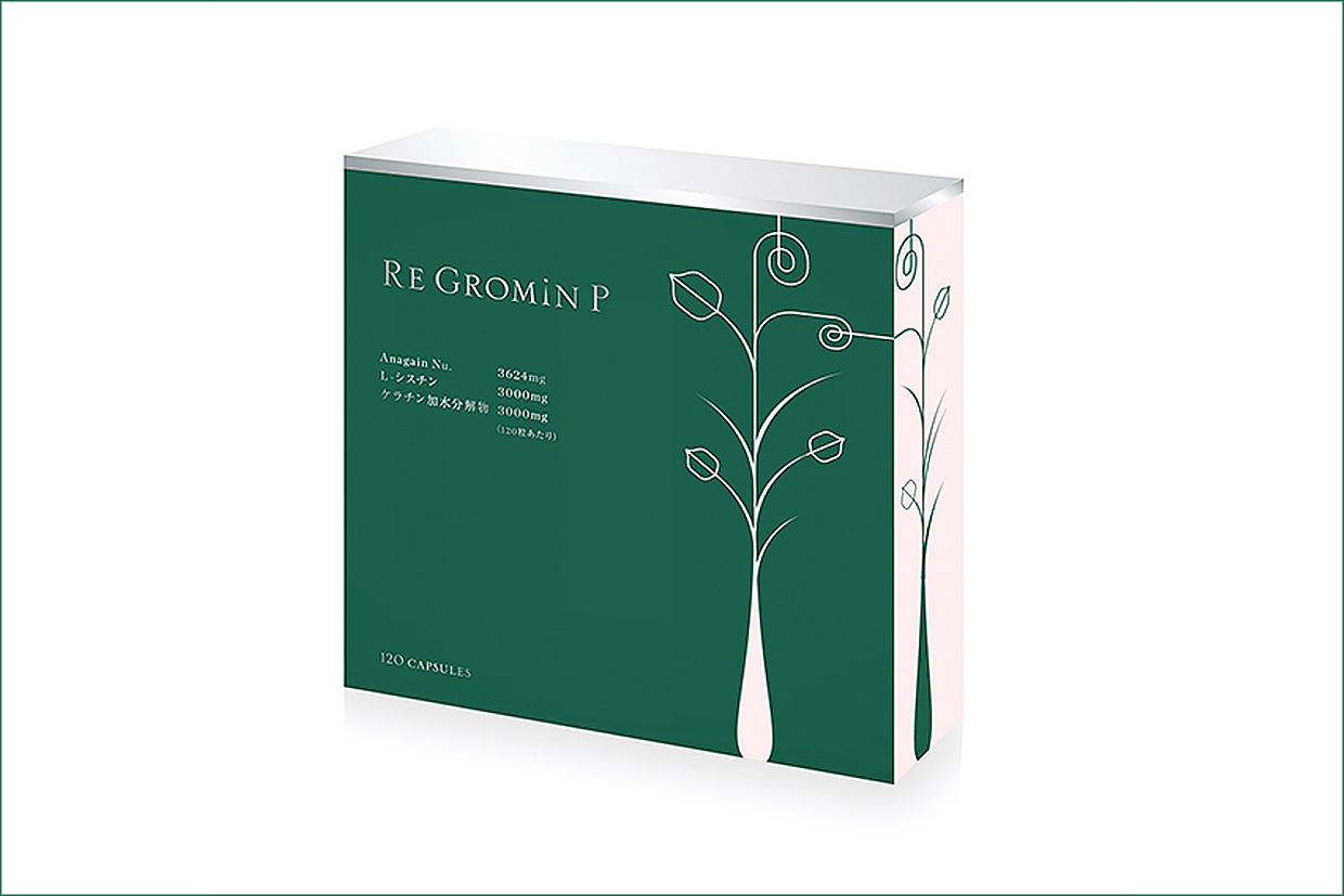 シロノクリニックAGA、育毛サプリメント「リグロミンピー」