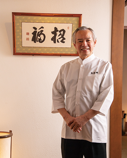 中村成実&emsp;招福楼&nbsp;東京店