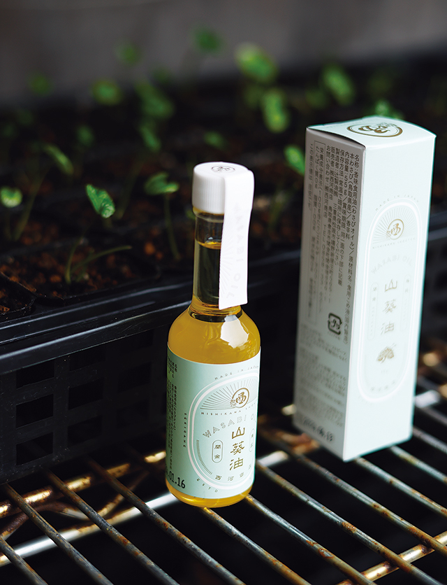 鳥取、西河商店。「わさびオイル」