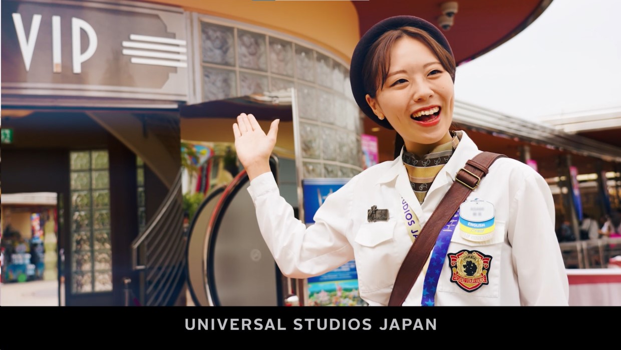 USJ VIP エクスペリエンス