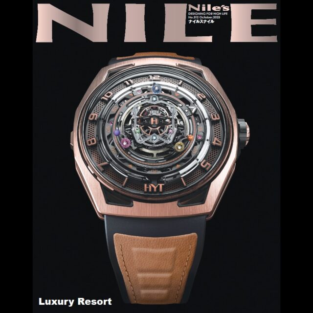 NILE’S NILE 2023年10月号
