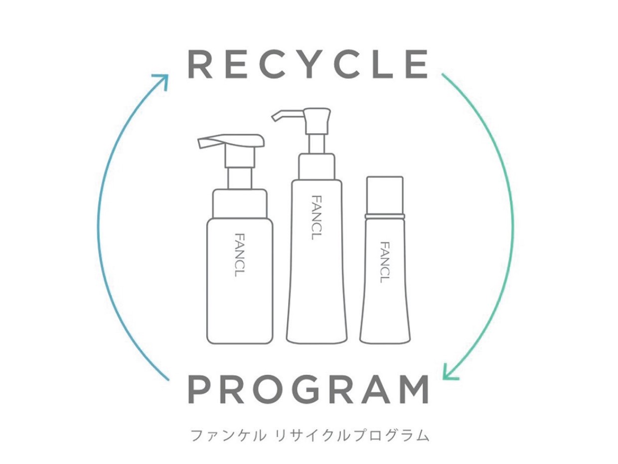 SDGs企業、ファンケル、世の中の「不」を解消するために