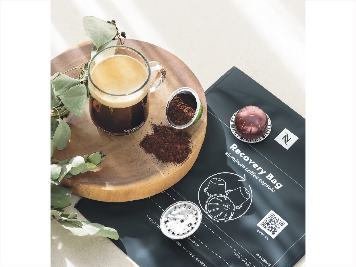 おいしいはサステナブル