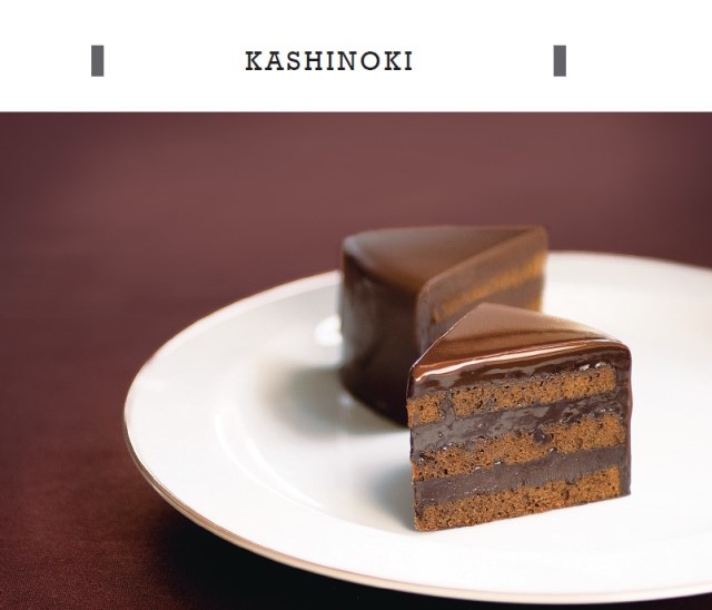 ギフト＆ギフト、バレンタイン特集、果子乃季