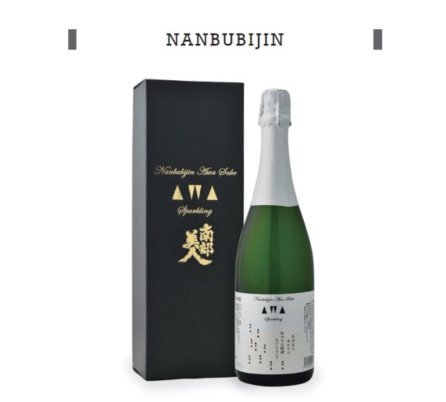 ギフト＆ギフト、バレンタイン特集、南部美人