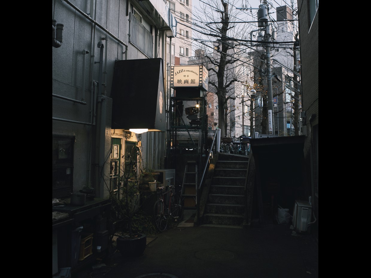 レコードを回し続ける、JAZZ&somethin'else 喫茶 映画館、ジャズ喫茶特集