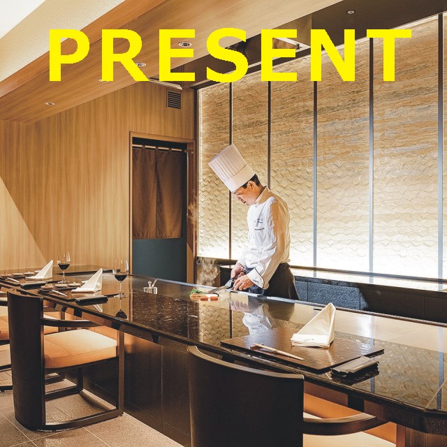 応募終了）横浜ベイシェラトン ホテル＆タワーズのレストランディナー券