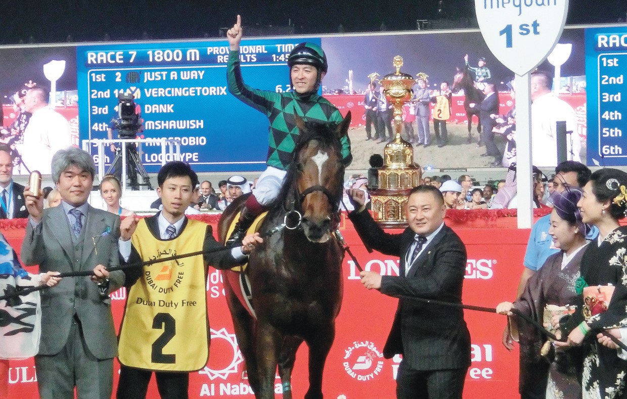 人生を懸けた趣味、JRA