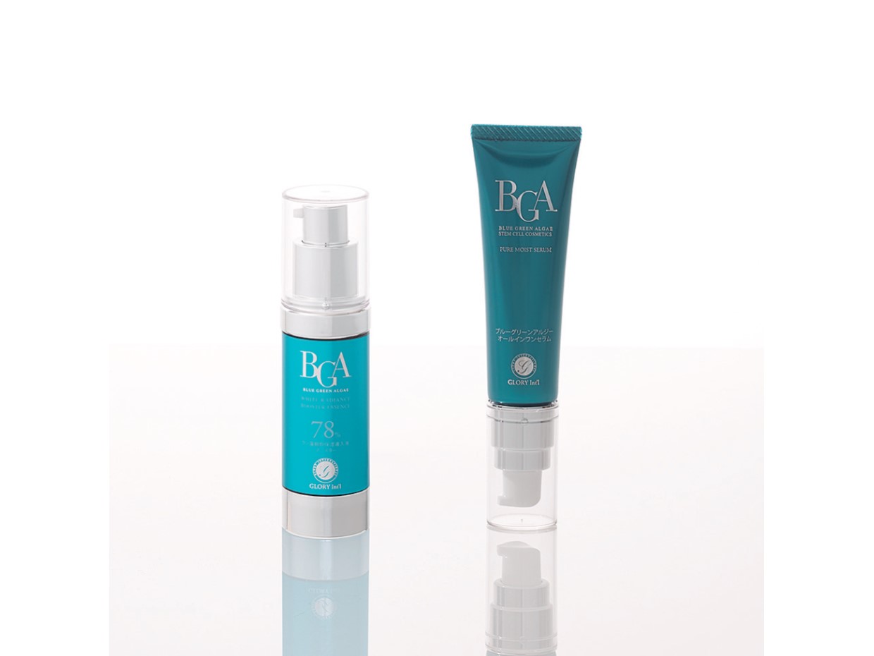 NilesNile7月号プレゼント