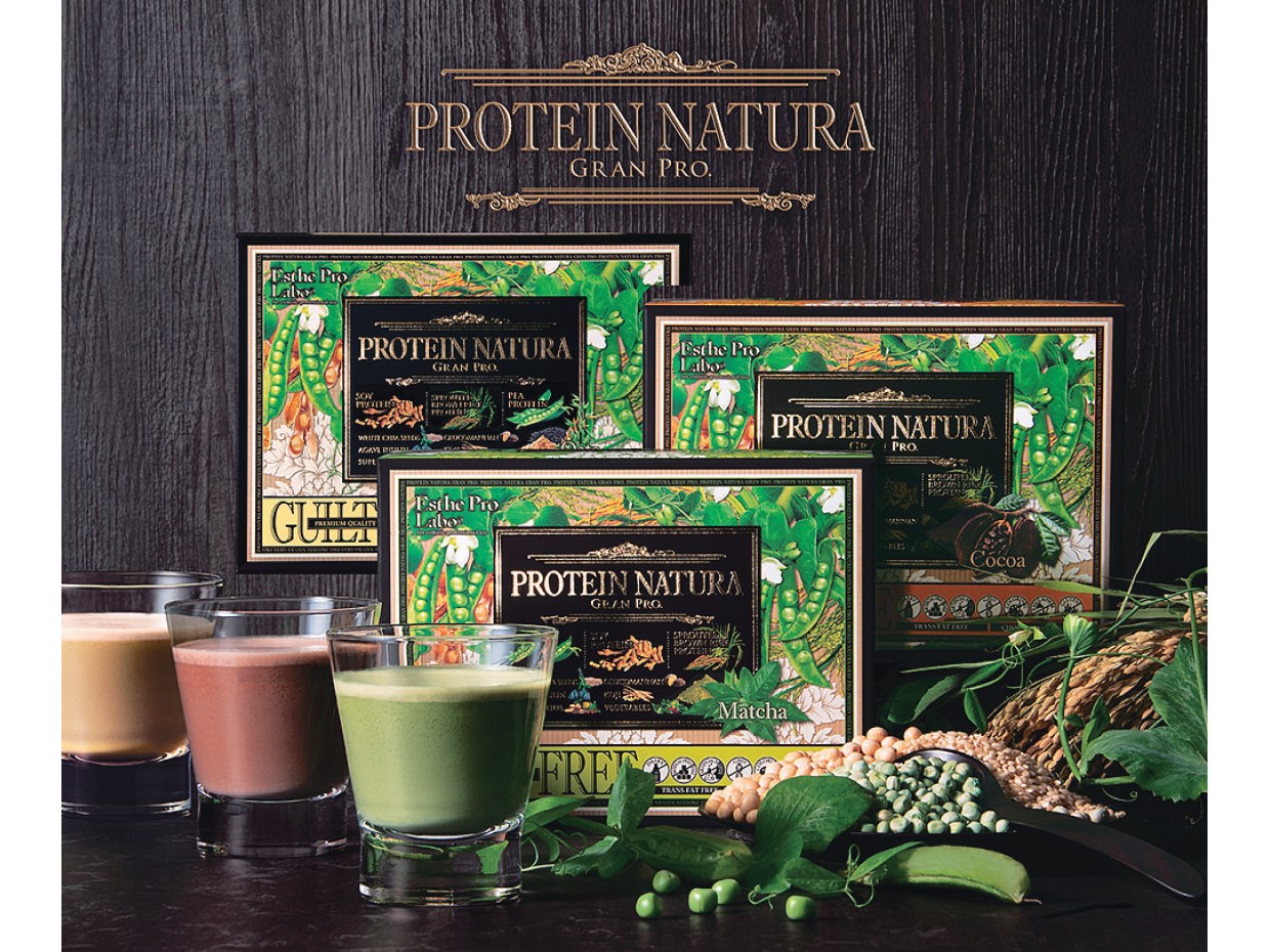 NilesNile7月号プレゼント