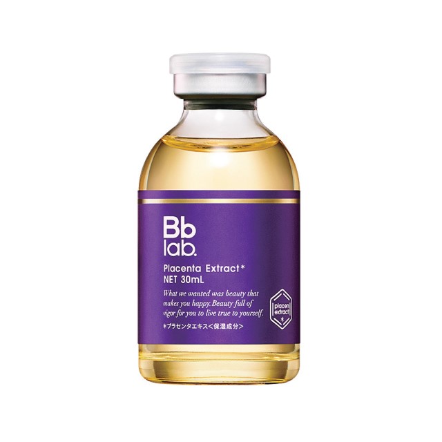 応募終了）高濃度のプラセンタを配合したこだわりの先行美容液