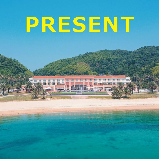 応募終了）マリッサリゾート　サザンセト周防大島の宿泊券