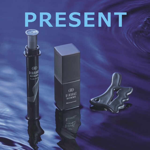 応募終了）男性の放置肌を徹底的にケアするスキンケアセット