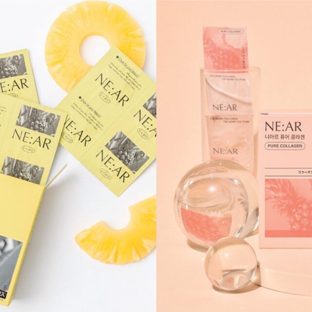 応募終了）韓国流サプリメント