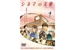 もみじ饅頭　今むかし、GIFT&GIFT、広島スィーツ