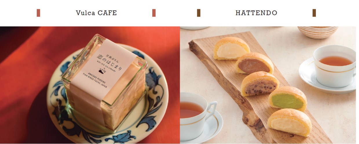 広島スィーツ特集、GIFT&GIFT