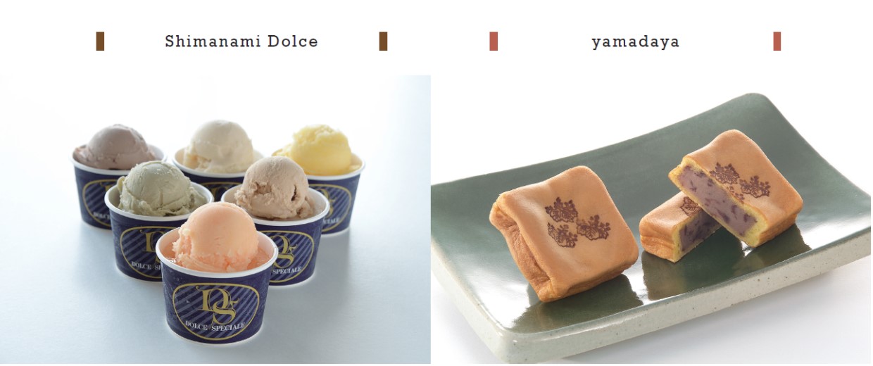 広島スィーツ特集、GIFT&GIFT