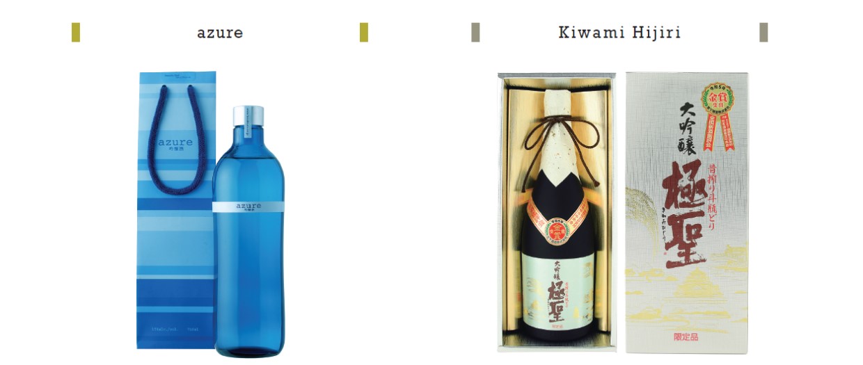 吟醸酒特集、GIFT&GIFT