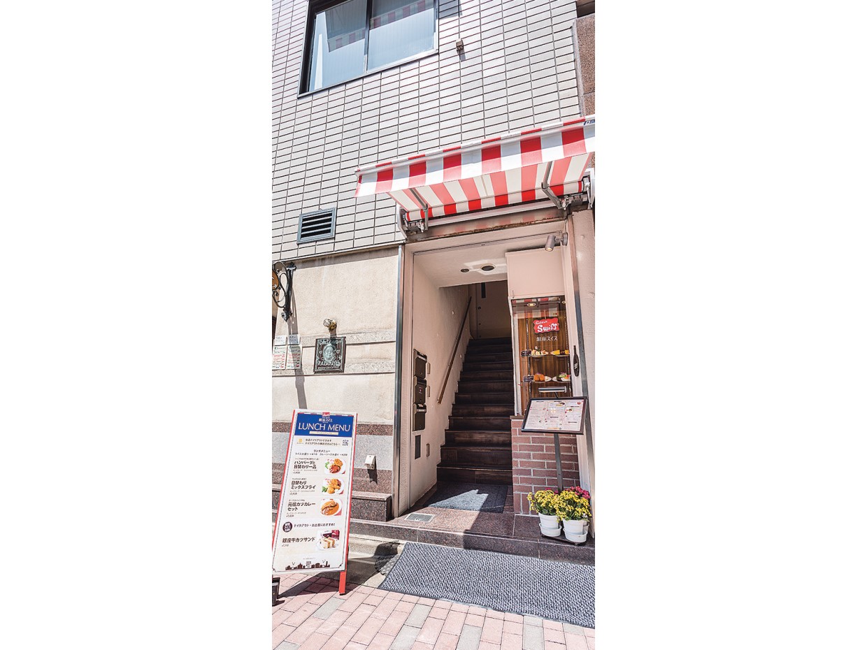 銀座カレー特集