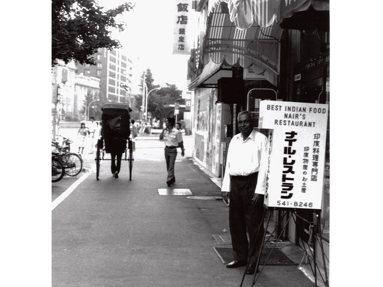 守る、変化する、続いていく　ナイルレストラン