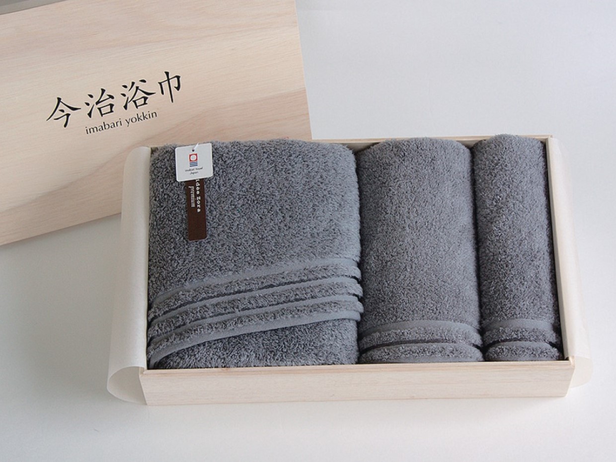 Niles Nile雑誌プレゼント5月号