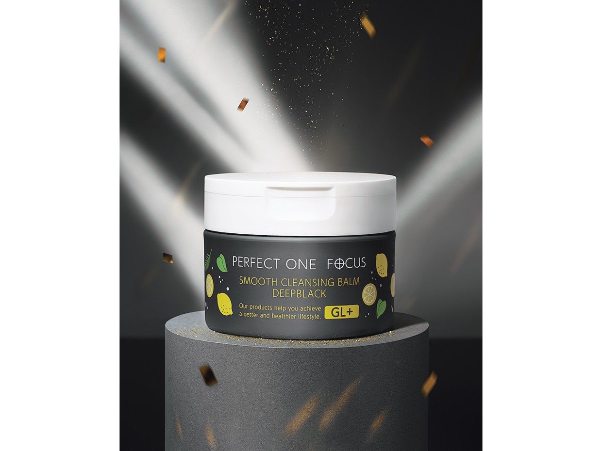 Nile’s Nile6月号プレゼント