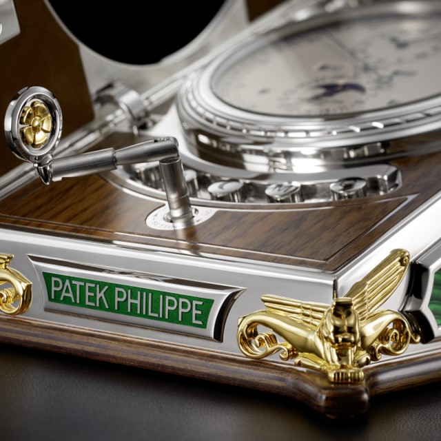 PATEK PHILIPPE RARE HANDCRAFTS EXHIBITION
