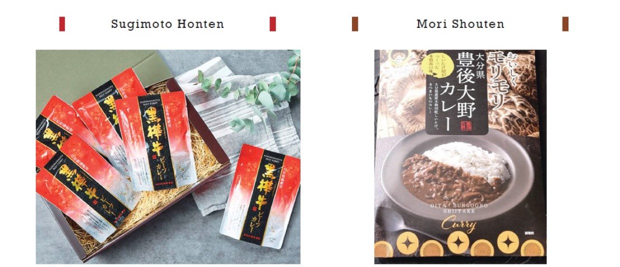 GIFT&GIFT6月、ご当地カレー