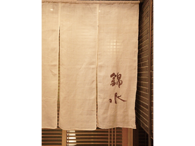 時今浪花賑食都のにぎわい