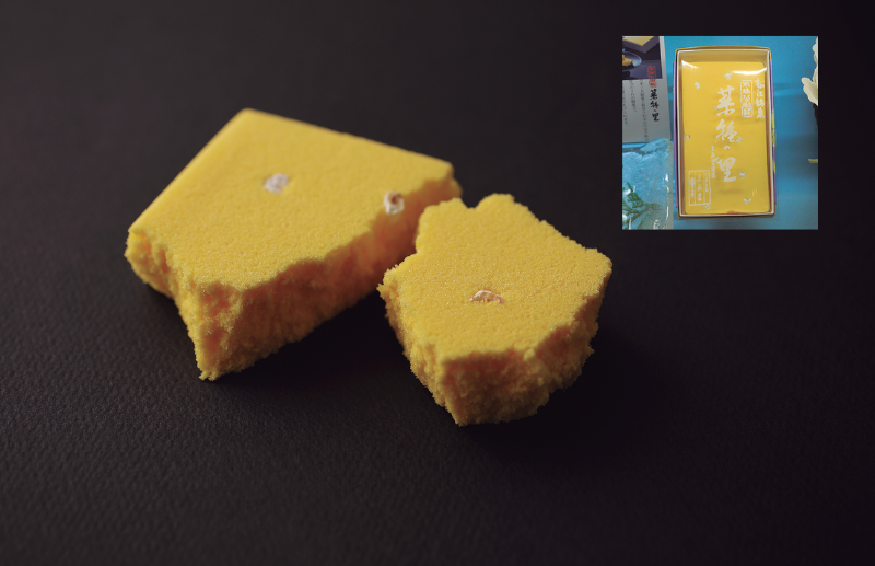 不昧公の松江・数寄者