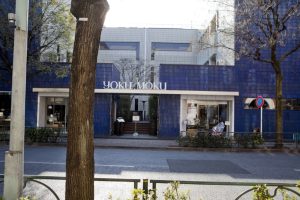 The Value of Aoyama·Omotesando