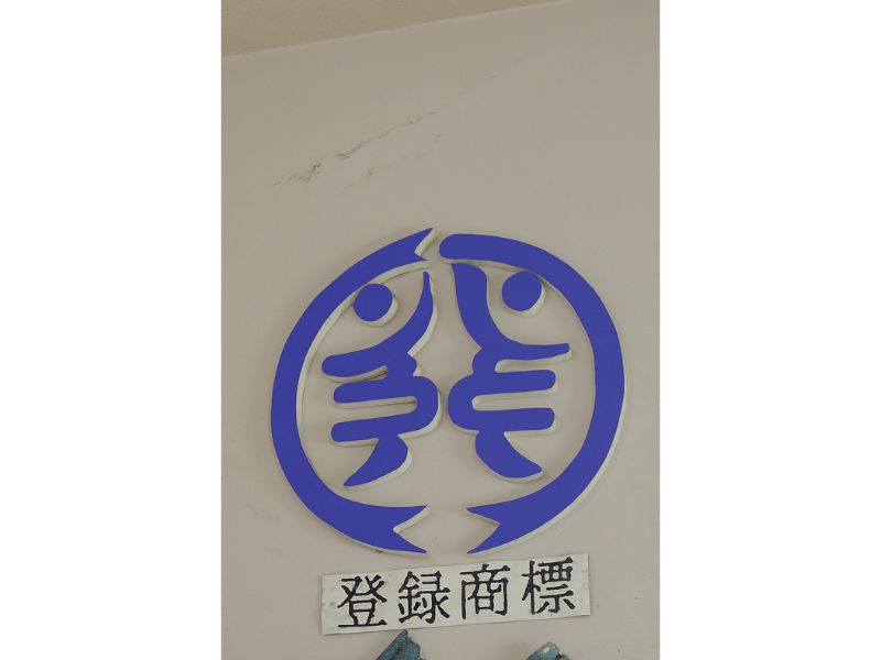 豊後水道一本釣りにこだわる漁師たちがいる