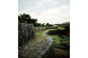 The Birth of Okinawa